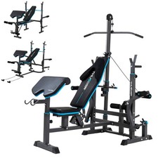 Hantelbank , Verstellbar, Schrägbank, Flachbank Multifunktion THUNDER® VIGOR 