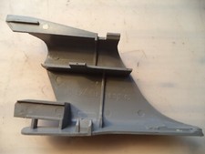 Mercedes W124 Trim Seat