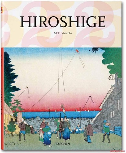 Fachbuch utagawa hiroshige - utagawa,