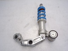 Amortyzator rear suspension