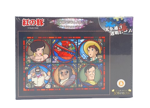 Porco rosso ghibli - rosso,