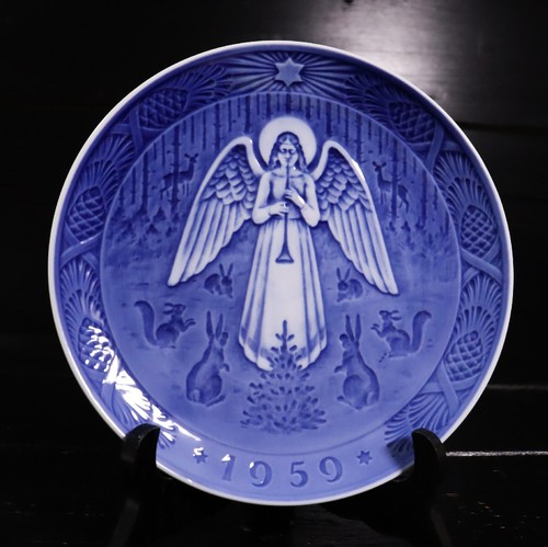 Royal copenhagen - royal,