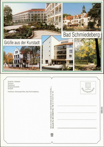 Bad schmiedeberg kurklinik - bad,