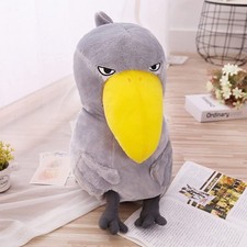 Jinuo Shoebill Überraschung