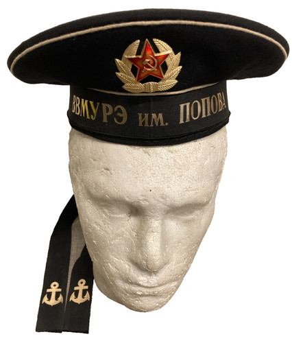 Udssr sowjetische marine - sowjetische,