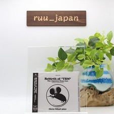 Rebirth of "TBM" The Japanese