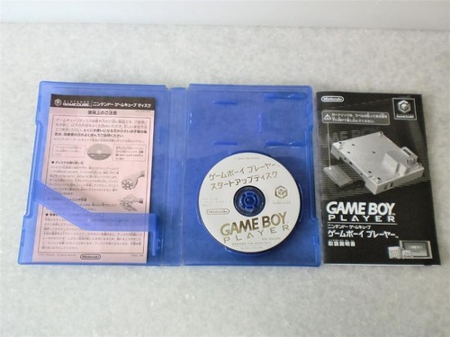 Nintendo gameboy player - nintendo,