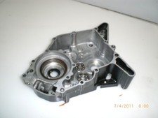 Honda motorgehäuse l - honda, mb