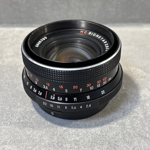 Biometar 80mm carl - biometar,