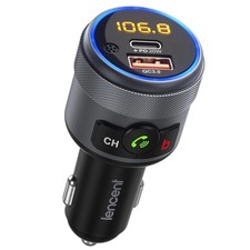 Lencent transmitter auto - lencent,