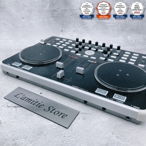 Vestax vci 300 - vestax, vci-300
