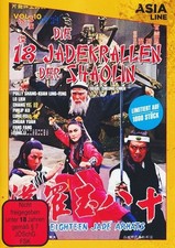 Asia Line 10 - Die 18