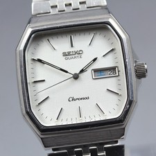 Seiko chronos 7433 - seiko,
