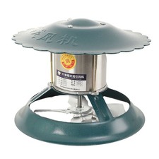 Rauchabzug Ventilator 80W