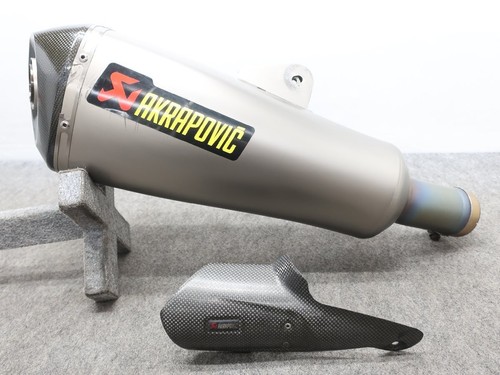 Akrapovic bmw r1200r r1200rs - bmw,
