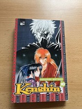 kenshin manga deutsch | Egmont