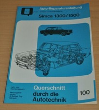 Simca 1300 1500 1963 - 1971