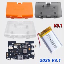 Wiederaufladbare Batterie Mod