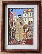 Villeroy & Boch Vilbo Card G1 Die Krönung des Zaren