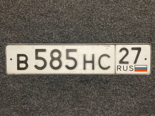 Nummernschild russland russian - nummernschild,