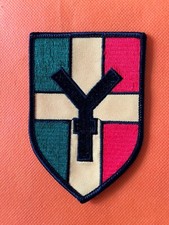 BUNDESWEHR AUFNÄHER ABZEICHEN/PATCH, (PzGrenBtl 191)