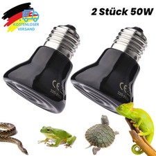 2X Wärmelampe 50W Heizlicht