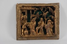N92E72- Asiatika Holzschnitzerei Relief Figurenszene vergoldet