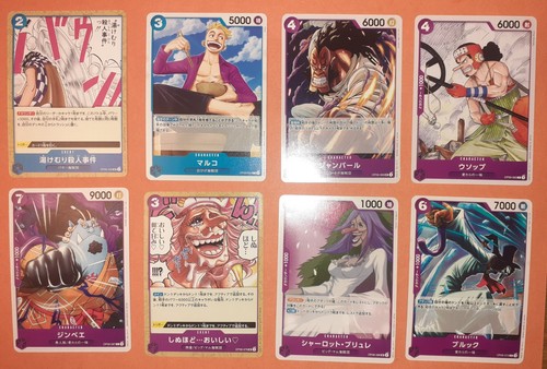 100 japanische one piece - japanische,