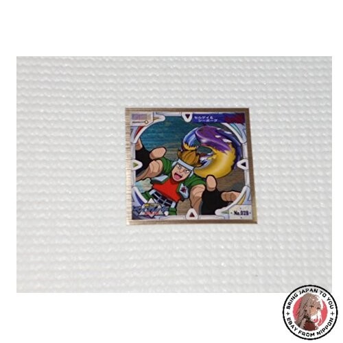 Beyblade 028 sticker legend - beyblade,