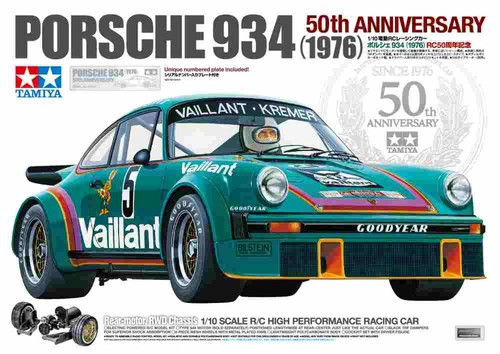 Tamiya porsche 934 - porsche, vaillant