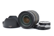 ［Exc+5］Tamron SP AF