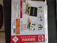 Magnetlegespiel mit diversen