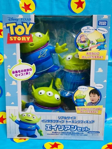 Toy story alien - toy, lebensgroße