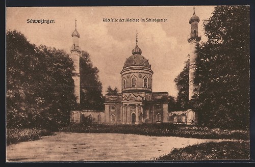 Ansichtskarte schwetzingen - ansichtskarte,