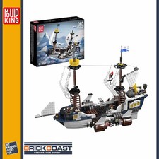 Mould King 10147 Savior