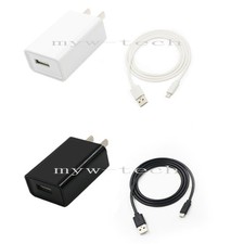 AC/DC Adapter Charger Power