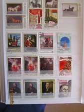 RUSSLAND Briefmarken-Sammlg.T1