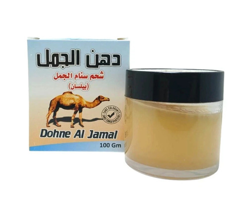 Camel hump oil - oil, (80g)