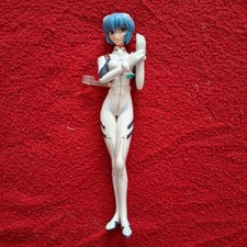 Neon Genesis Evangelion -