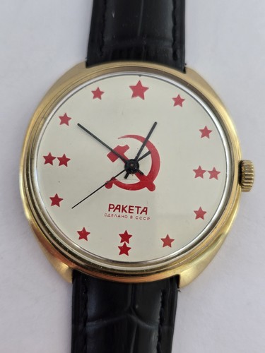 Uhr raketa jewels herren - 16,