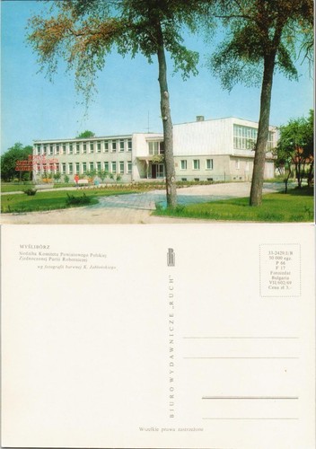 Soldin myślibórz siedziba - soldin,