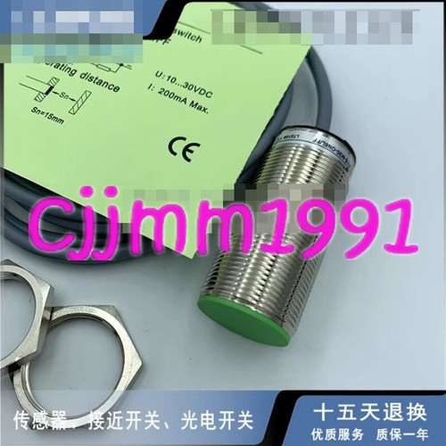 1pc new fi15 - 1pc, fi15-m30-op6l-ff