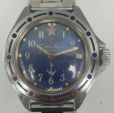 VOSTOK Kommandirskie /