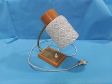 Vintage DDR Lampe Mid century