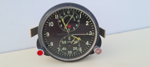 Borduhr uhr ачс - uhr,