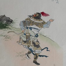 Krieger Kämpfer Buchillustration chinesisch Farbholzschnitt Japanpapier 20 Jh