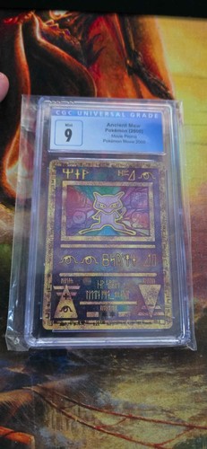 Ancient mew pokemon - pokemon, (2000)