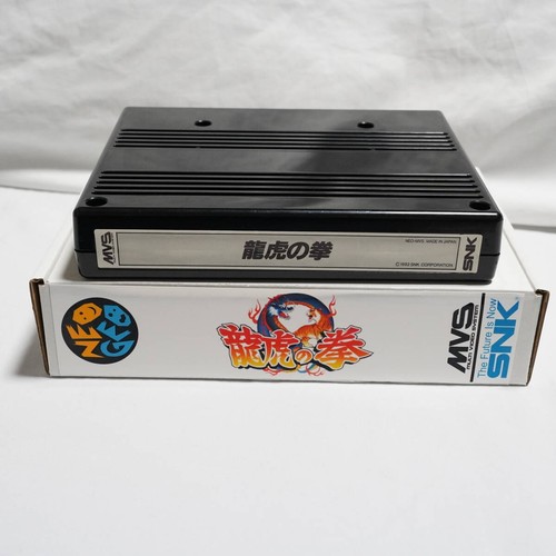 Neogeo mvs art fighting - neogeo,