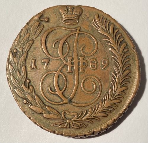 Russland kopeken 1789 - 5,