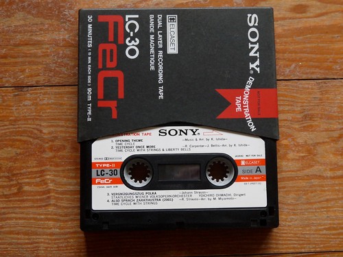 Sony fecr elcaset - fecr, demo